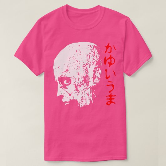 Jeukende Zombie T-shirt (Design voorkant)