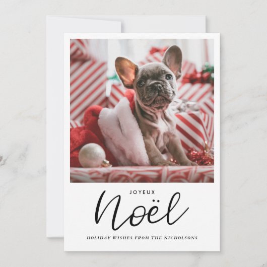 Jeux Noel Handgeschreven Kerstfoto Feestdagenkaart (Voorkant)