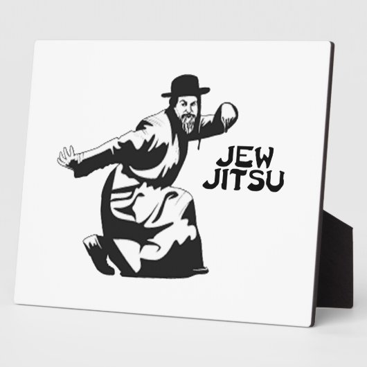 Jew Jitsu Plaque | Joodse balie Mitzvah Gifts Fotoplaat (Zijkant)