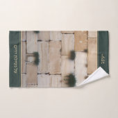 Jewish Al Netilat Yadayim Kotel Wall Handwashing Handdoek (Handdoek)