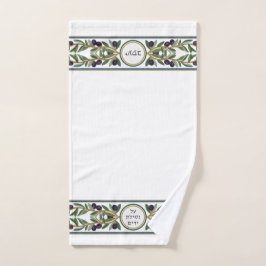 Jewish Al Netilat Yadayim Olive Branch Handwashing Handdoek