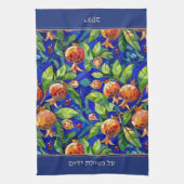 Jewish Al Netilat Yadayim Pomegranate Handwashing Theedoek (Verticaal)