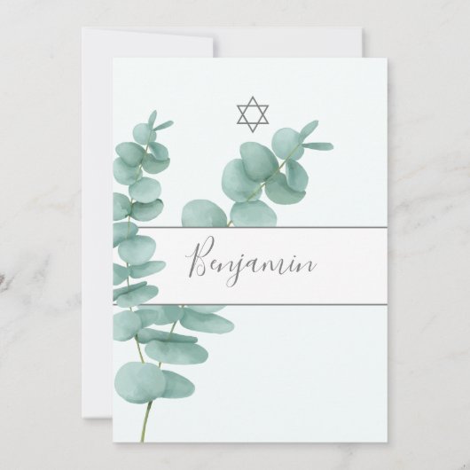Jewish Baby Boy Naming Eucalyptus Hebreeuws Greene Kaart (Achterkant)