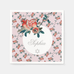 Jewish Baby Girl Naming Sweet Pink Pomegranate Servet