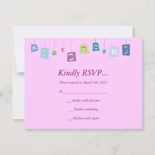 Jewish Baby Girl Noaming Uitnodiging RSVP antwoord (Voorkant)