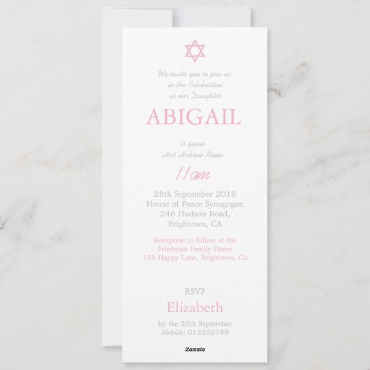 Jewish Baby Photo Naming Ceremony Hebrew Girl Feestdagenkaart (Achterkant)