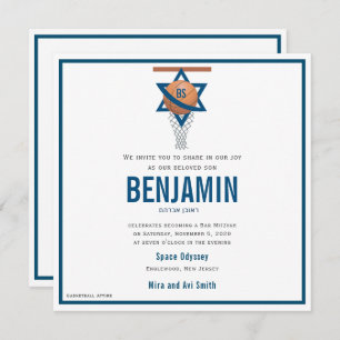Jewish Basketball Bar Mitzvah Invite square Kaart