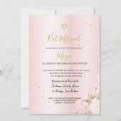 Jewish Bat Mitzvah Pink Gold Hebreeuwse Uitnodigin Kaart (Voorkant)