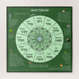 Jewish Calendar Jigzaag Puzzle Legpuzzel