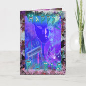 Jewish Celebration HAPPY PURIM Kaart (Voorkant)