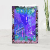 Jewish Celebration HAPPY PURIM Kaart (Voorkant)