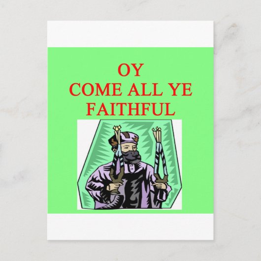 jewish channukah carol briefkaart (Voorkant)