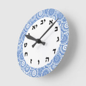 Jewish Clock Hebrew Numbers Alef Bet Alphabet Ronde Klok (Hoek)