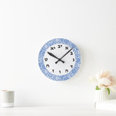 Jewish Clock Hebrew Numbers Alef Bet Alphabet Ronde Klok (Huis)