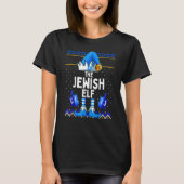 Jewish Elf Matching Family Christmas Hanukkah Chan T-shirt (Voorkant)
