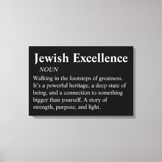 Jewish Excellence Modern Minimal Wall Art Canvas (Voorkant)