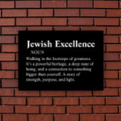 Jewish Excellence Modern Minimal Wall Art Canvas