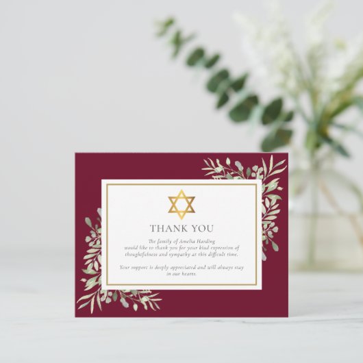 Jewish Funeral Memorial Foliage Gold Star van Davi Bedankkaart (Staand voorkant)