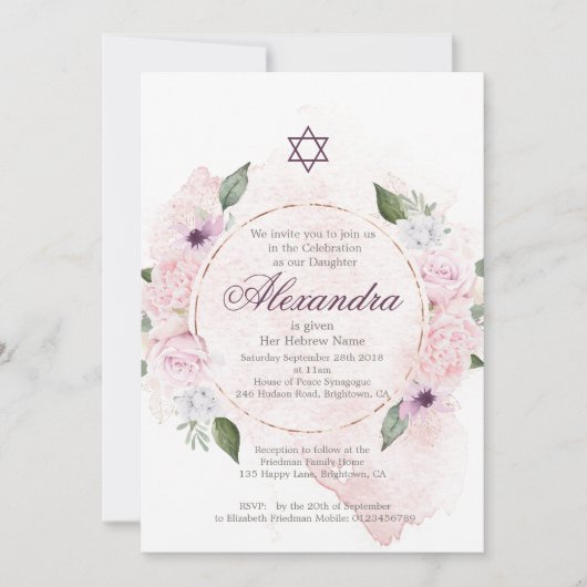 Jewish Girl Baby Naming Fotoroze Roses Kaart (Voorkant)