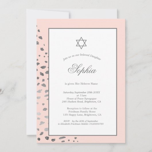 Jewish Girl Baby Naming roze Hebreeuws Silver Spot Kaart (Voorkant)