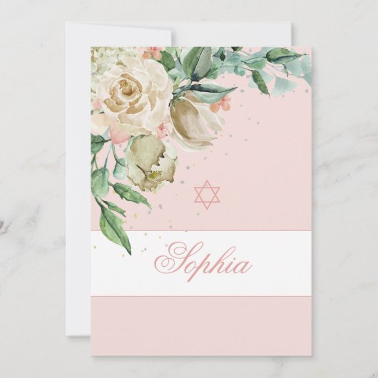 Jewish Girl Baby Naming roze Roses Gold Kaart (Achterkant)