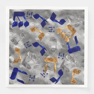 Jewish-Hammered-Dreidel-Letters- Servet