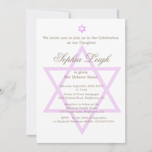 Jewish Hebrew Paars Girl Naming Ceremony Kaart (Voorkant)