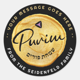 Jewish Hebrew Purim Mishloach Manot Custom Gold Ronde Sticker