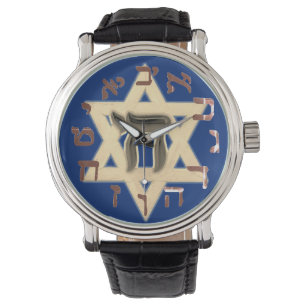 Jewish Hebrew Star van David Chai Jew Life Mannen Horloge