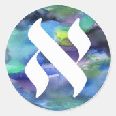 Jewish Language Project Logo Alef WatercoloSticker Ronde Sticker (Voorkant)