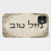 Jewish Mazel Tov Hebrew Good Luck Case-Mate iPhone Case (Achterkant (horizontaal))