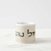 Jewish Mazel Tov Hebrew Good Luck Espresso Kop (Voorkant)