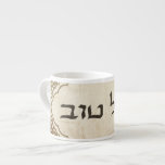 Jewish Mazel Tov Hebrew Good Luck Espresso Kop<br><div class="desc">Joodse mazel tov feliciteert het Hebreeuwse volk met Joodse feestdagen en speciale gelegenheden en brengt uw familie en vrienden veel geluk.</div>