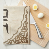 Jewish Mazel Tov Hebrew Good Luck Theedoek (Quarter Fold)