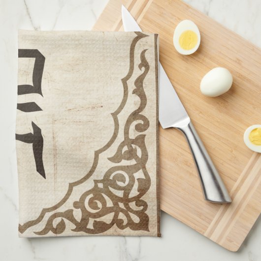 Jewish Mazel Tov Hebrew Good Luck Theedoek (Quarter Fold)