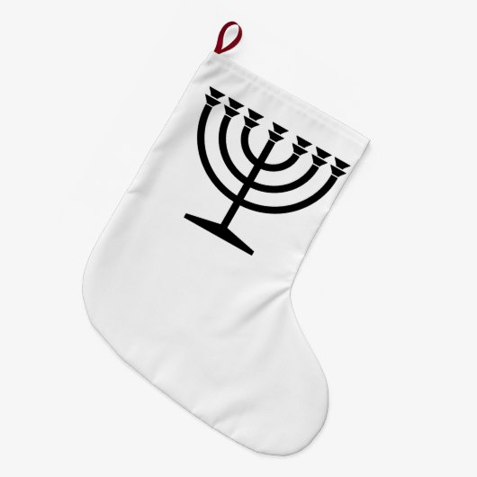 Jewish Menorah (symbool van het jodendom) Grote Kerstsok (Voorkant (Hangend))