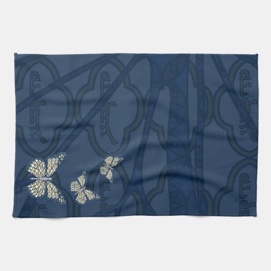 Jewish Monarch Hand Towel Theedoek (Horizontaal)