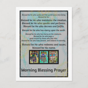 Jewish Morning Blessing Prayer Batik Hamsa Briefkaart