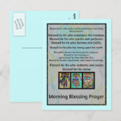 Jewish Morning Blessing Prayer Batik Hamsa Briefkaart (Voorkant / Achterkant)