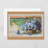 JEWISH NIEUW JAAR NA KAART (Voorkant / Achterkant)