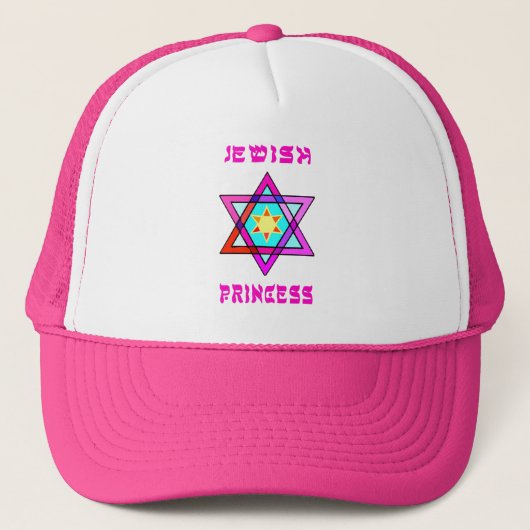 Jewish Princess Trucker Pet (Voorkant)
