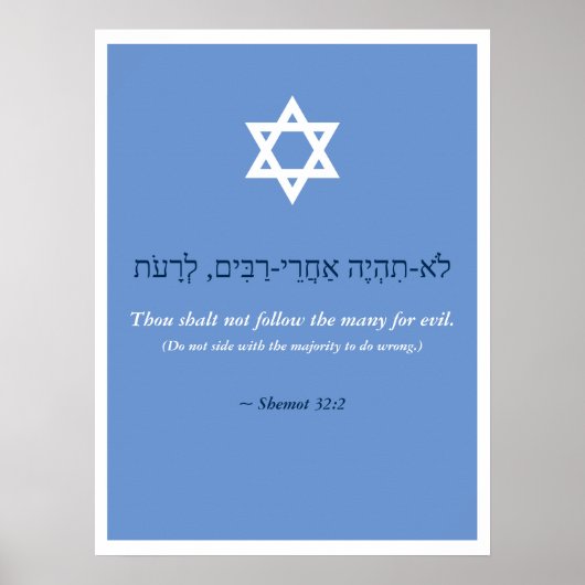 Jewish Proverb Poster (Voorkant)