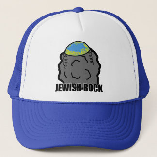 Jewish Rock Pet