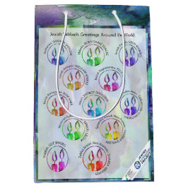 Jewish Sabbath Greetings Around the World Sticker Medium Cadeauzakje