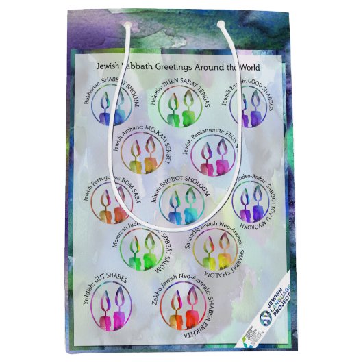 Jewish Sabbath Greetings Around the World Sticker Medium Cadeauzakje (Voorkant)