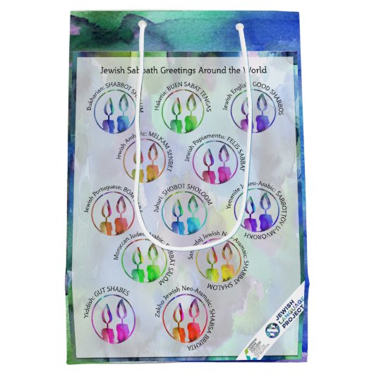 Jewish Sabbath Greetings Around the World Sticker Medium Cadeauzakje (Achterkant)