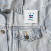 JEWISH SANTA VIERKANTE BUTTON 5,1 CM (In situ)