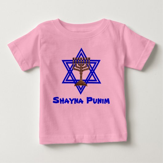 Jewish Shayna Punim Toddlers T-Shirt (Voorkant)