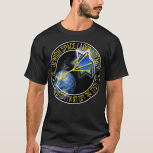 Jewish Space Laser Funny Trending Secret Jewish Sp T-shirt