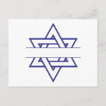 Jewish Star Briefkaart<br><div class="desc">Breng een prachtig licht naar Hanoeka met een verbluffende nieuwe ster van David!</div>